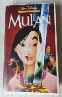 Mulan, VHS, Los Clásicos de Disney, Hologramm Niedersachsen - Lauenau Vorschau