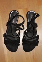 Damen Sandalen von Street Shoes Gr 37 wie NEU 1x getragen Bayern - Ostheim Vorschau