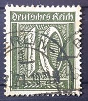 Briefmarken Deutsches Reich Michel Nr. 159 b. BPP getestet. Geste Hessen - Wiesbaden Vorschau