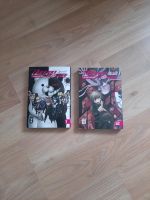 Manga Danganronpa 1-2 deutsch Baden-Württemberg - Wurmberg Vorschau