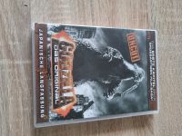 GODZILLA DAS ORIGINAL UNCUT JAPANISCHE LANGFASSUNG Köln - Chorweiler Vorschau