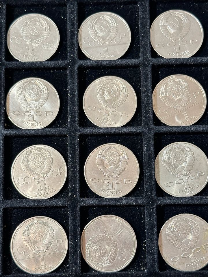 24x Münzsammlung 1 Rubel UDSSR,Sowjetunion Silbermünzen Russland in Bönningstedt