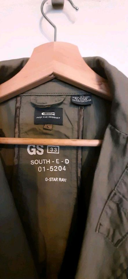 G-STAR Jacke Gr L in München