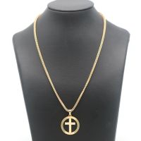 Fuchsschwanz Gold Kette 750 18 Kt Gelbgold Kreuz juweliero.de Innenstadt - Köln Altstadt Vorschau