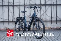 KTM Macina Tour CX 510 E-bike Tiefeinsteiger Sachsen - Radebeul Vorschau