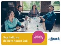 Bilanzbuchhalter (m/w/d) (DoKaSch TEMPERATURE SOLUTIONS) in Kelsterbach Finanzbuchhalter Finanzen Buchhalter Finanzleiter Hessen - Kelsterbach Vorschau