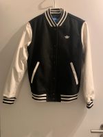 Adidas College Jacke Baden-Württemberg - Karlsdorf-Neuthard Vorschau