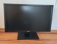 Dell LCD Display 23 Zoll Berlin - Karlshorst Vorschau