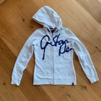 G-Star ❤️ Kapuzen Jacke Gr. S neuwertig Neuhausen-Nymphenburg - Neuhausen Vorschau