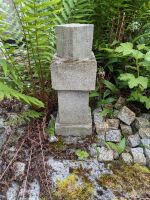 Garten Skulptur Statue Baden-Württemberg - Bietigheim-Bissingen Vorschau