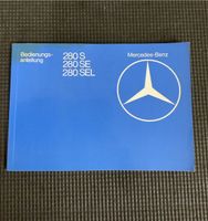 Mercedes W126 Bedienungsanleitung A1265840096 Ausgabe A/1  79VB* Hessen - Brombachtal Vorschau