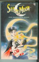 Manga - Sailor Moon Nr. 2 (2. Auflage) Niedersachsen - Hambergen Vorschau