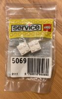 NEU Lego 5069 Lighting Bricks 12V Nordrhein-Westfalen - Ascheberg Vorschau