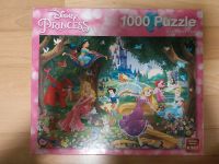 Puzzle Disney King 1000 Teile Bayern - Ingolstadt Vorschau