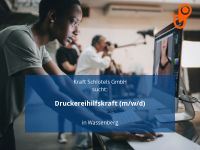 Druckereihilfskraft (m/w/d) | Wassenberg Nordrhein-Westfalen - Wassenberg Vorschau