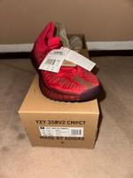 Yeezy 350 v2 cmpct Berlin - Reinickendorf Vorschau