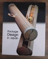 Buch Design - Package Design in Japan - dreisprachig Berlin - Mitte Vorschau