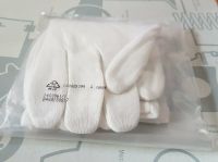 /176/ Original Mercedes-Benz weiße Arbeitshandschuhe Handschuhe Schleswig-Holstein - Barsbüttel Vorschau