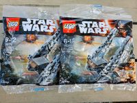 Lego Star Wars 30279 neu Kylo Rens Command Shuttle Bayern - Neumarkt i.d.OPf. Vorschau