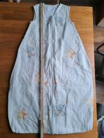 Dünner Sommerschlafsack 85 cm gelb Bayern - Dietmannsried Vorschau