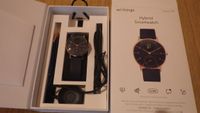 Withings Steel HR Hybride Smartwatch GPS Wasserdicht Schleswig-Holstein - Lübeck Vorschau