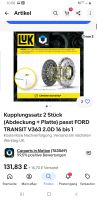 FORD TRANSIT TOURNEO V363 KUPPLUNG NEU Bayern - Wörth a. Main Vorschau
