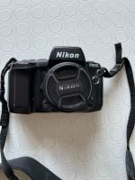 Nikon Analog Kamera mit Objektiv Friedrichshain-Kreuzberg - Kreuzberg Vorschau