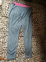 Sport Hose Sachsen - Nossen Vorschau