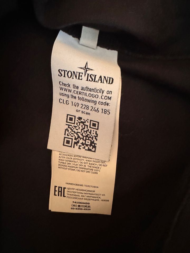 Stone Island Pullover M in Roth