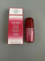 Shiseido Ultimune Power Infusing Concentrate 10 ml Serum NEU age Thüringen - Erfurt Vorschau