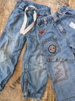 Jeans 92 bis 104 Brandenburg - Erkner Vorschau