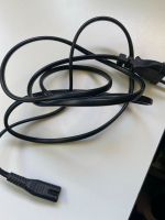 PS4 Kabel Original München - Moosach Vorschau