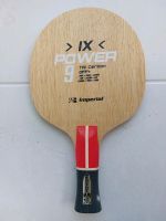 Tischtennisholz, Imperial Power 9 TRI Carbon Mitte - Wedding Vorschau