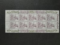 Briefmarken Bund Hessen - Flieden Vorschau