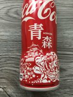 Selten! Aomori Coca Cola Coke aus Japan zum Sammeln Bonn - Ippendorf Vorschau