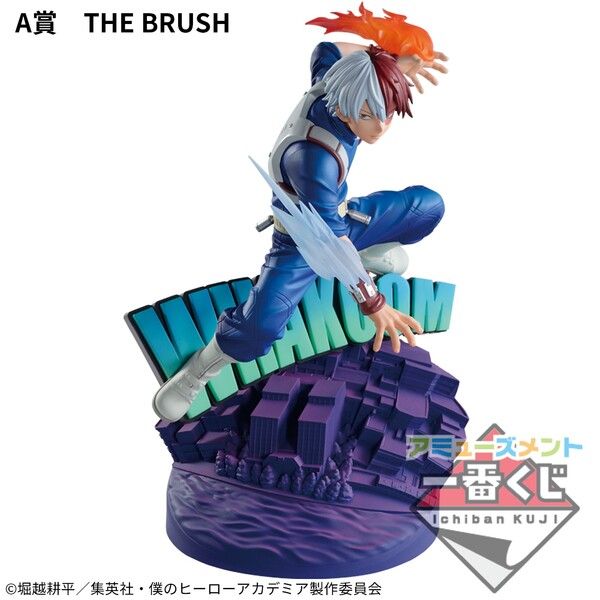 Hero academia Todoroki Shoto Figur Dioramatic ichiban kuji manga in Berlin