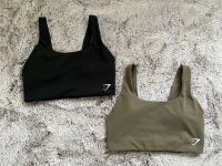 Gymshark bhs Hessen - Darmstadt Vorschau