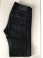 G-Star Raw Attach Straight W32 L34 neu schwarz Rheinland-Pfalz - Montabaur Vorschau