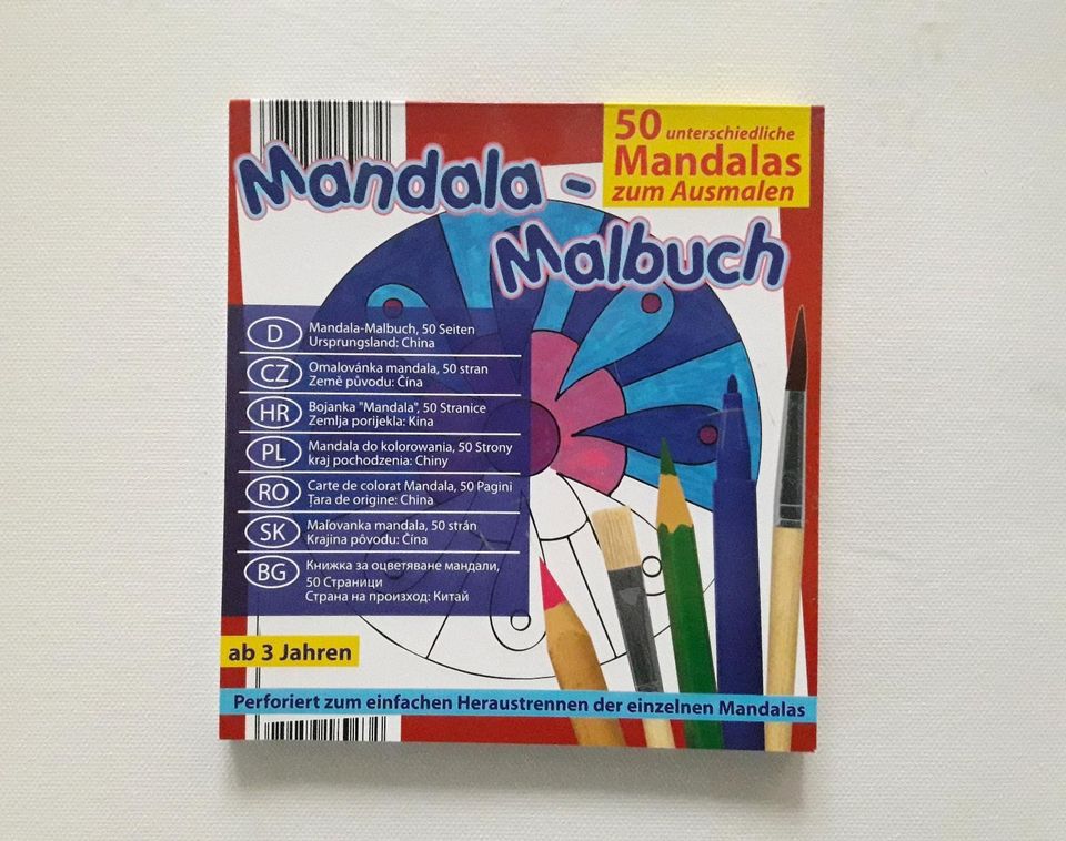 Mandala-Malbuch *NEU*  mit 50 unterschiedlichen Mandalas in Laupheim