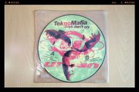 TEKNO MAFIA – Boys don´t cry 12“ 12 Inch Vinyl LP Maxi Sammler Li Nürnberg (Mittelfr) - Mitte Vorschau