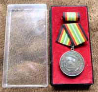 DDR Medaille FTD in der NVA, MDI, MFS 900 er Silber Punze 8 Bayern - Schwabhausen Vorschau