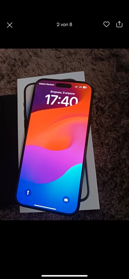 Verkaufe mein iPhone 14 pro max 128 in Günzburg