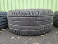 1x Allwetterreifen 245/35 R19 92Y Vredestein QuatracPro S4277 Nordrhein-Westfalen - Zülpich Vorschau