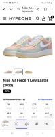 Nike Air force 1 low Easter Edition 2022 Größe 42 Nordrhein-Westfalen - Porta Westfalica Vorschau