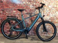 eBIKEMANUFAKTUR 8CHT eBike Rohloff 14Gang BOSCH CX 625Wh NAVI NEU Niedersachsen - Munster Vorschau