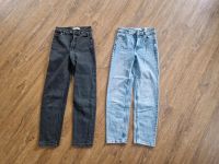 Pull & Bear Jeans Hose Größe 32 Sachsen - Radeberg Vorschau