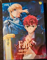 Fate Stay Night unlimited blade works DVD Nordrhein-Westfalen - Hallenberg Vorschau