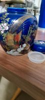 Vase tolle Farben  mit japanischen bild Nordrhein-Westfalen - Herford Vorschau