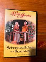 Schneeweißchen und Rosenrot | DVD | Zustand sehr gut Sachsen - Zschopau Vorschau