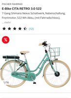 E-Bike in der Farbe Türkis Nordrhein-Westfalen - Sundern (Sauerland) Vorschau